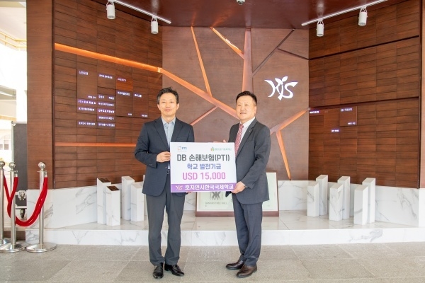 샌즈 카지노 사이트