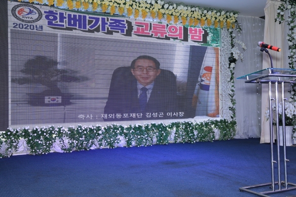 온라인 카지노