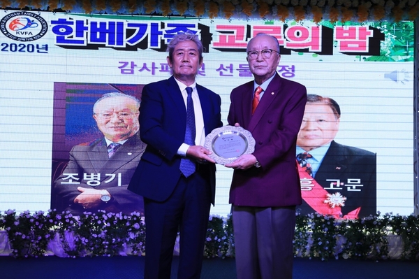 온라인 카지노