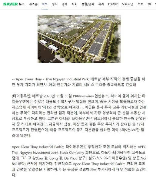 우리 카지노추천