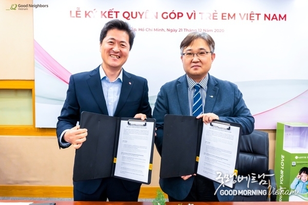 온라인 카지노 합법 사이트