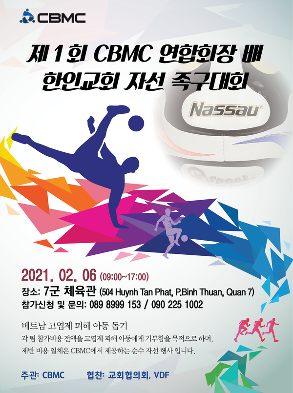 카지노 게임