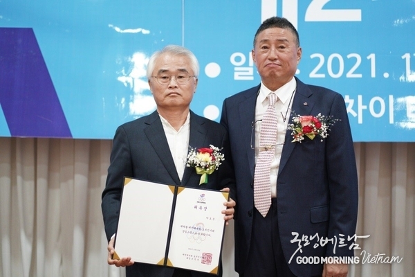 꽁 머니 카지노 3 만