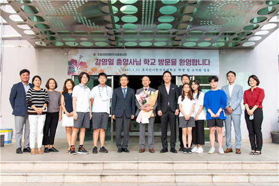 우리 카지노추천