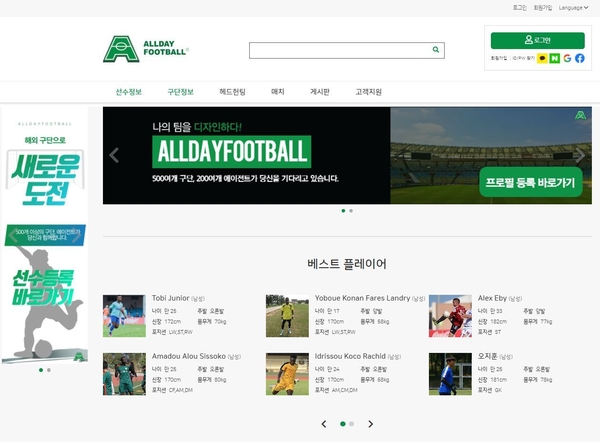 꽁 머니 카지노 3 만