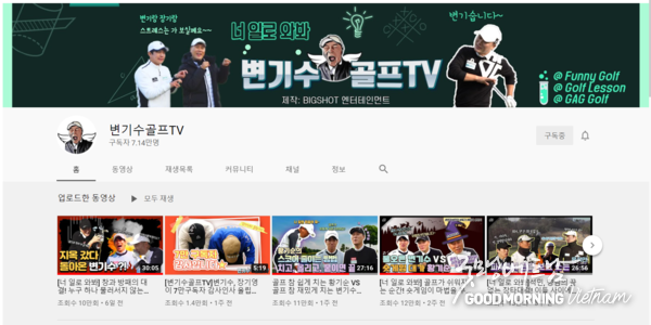 샌즈 카지노 사이트