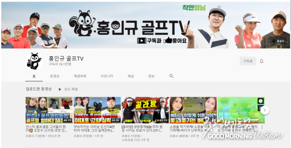 샌즈 카지노 사이트