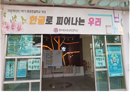 카지노사이트