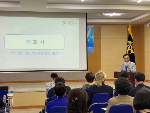 카지노 사이트 추천
