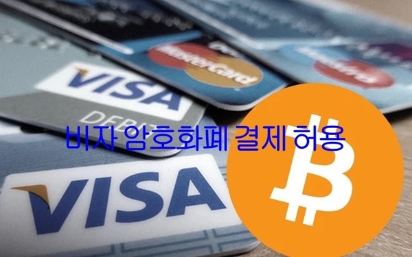 카지노 커뮤니티