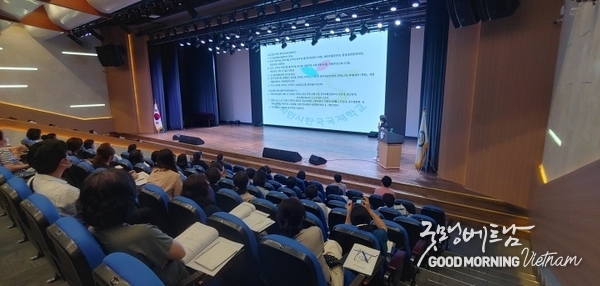 온라인 카지노 추천