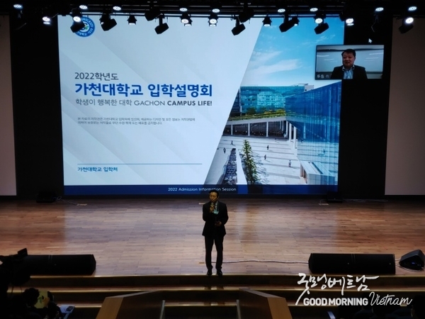 온라인 카지노 추천