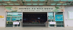 카지노 사이트 추천