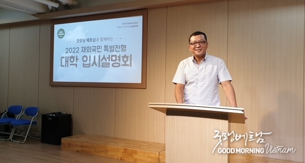 카지노사이트