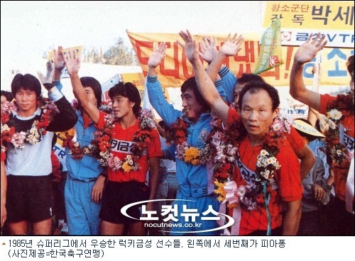 카지노 사이트 추천
