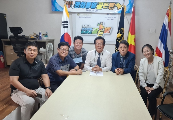 카지노 커뮤니티
