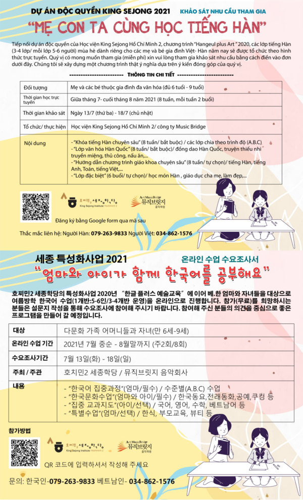 우리 카지노