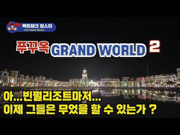 카지노