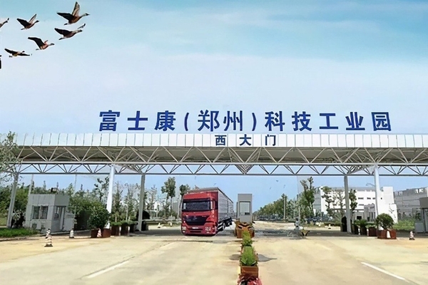 우리 카지노
