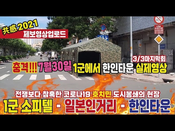 카지노 사이트 추천