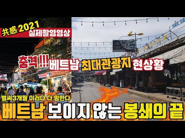 에볼루션 카지노 사이트