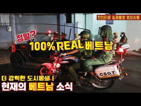 카지노 사이트 추천