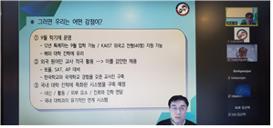 카지노 사이트 추천