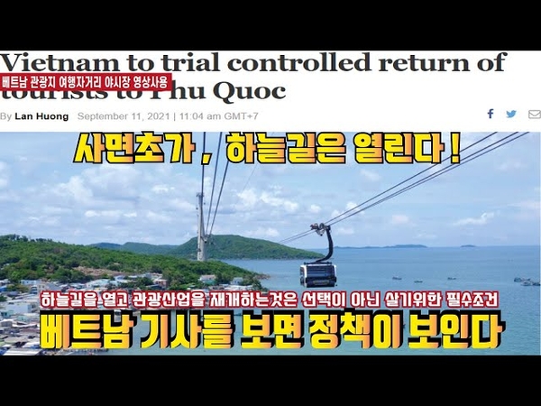 카지노 룰렛 사이트