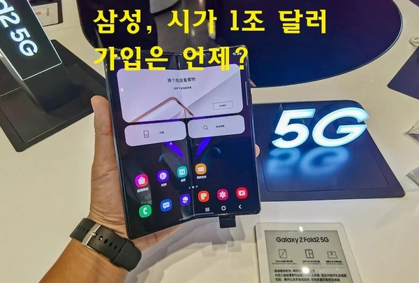꽁 머니 카지노 3 만