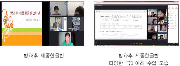온라인 카지노 추천