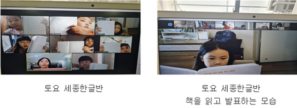 온라인 카지노 추천