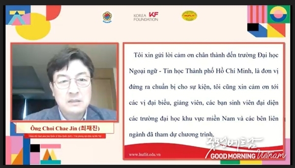온라인 카지노 합법 사이트
