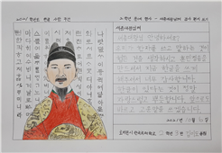 카지노 사이트 추천