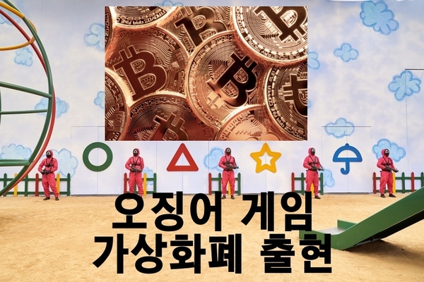 카지노