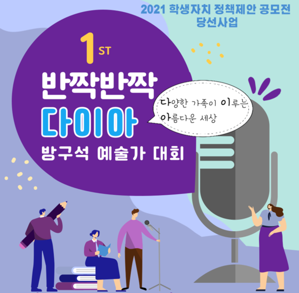 카지노 룰렛 사이트