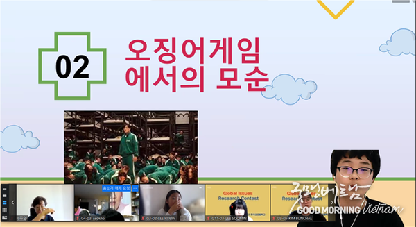 우리 카지노추천