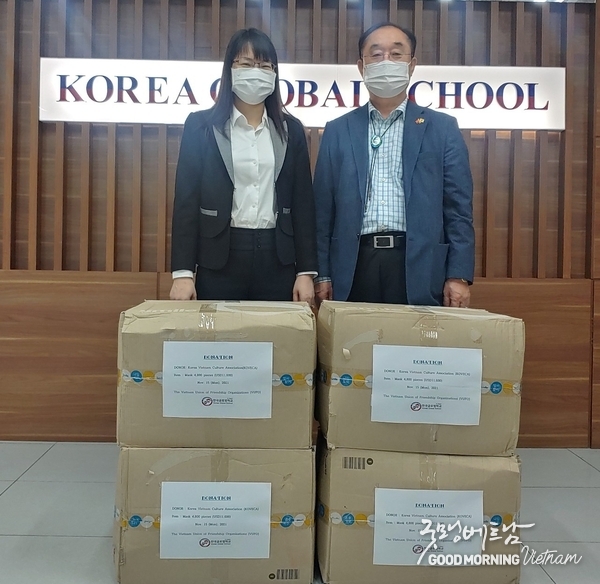 카지노사이트