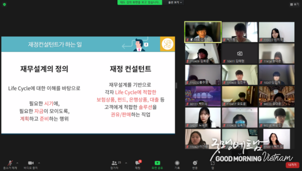 카지노
