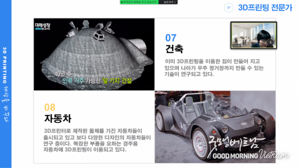 카지노