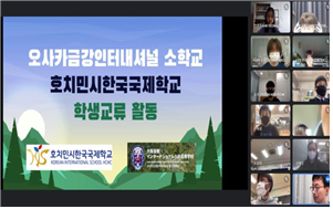 카지노 게임