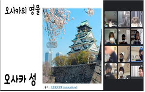 카지노 게임