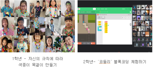 카지노 사이트 추천