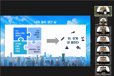 카지노 사이트 추천