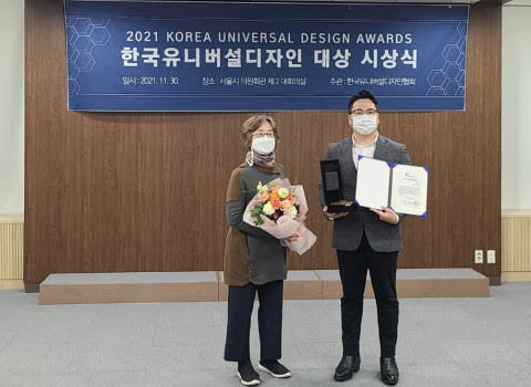 카지노 게임