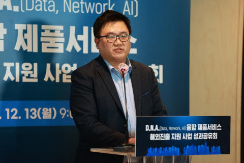 샌즈 카지노 사이트
