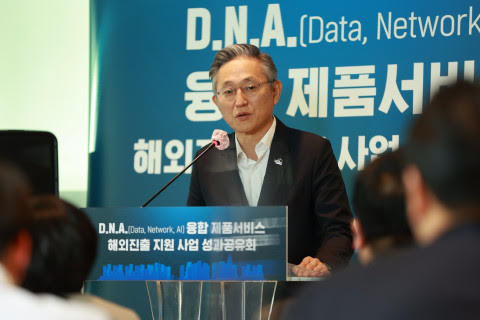 샌즈 카지노 사이트