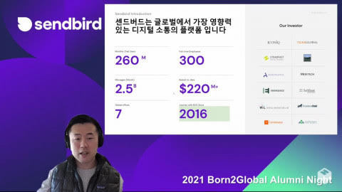 우리 카지노추천