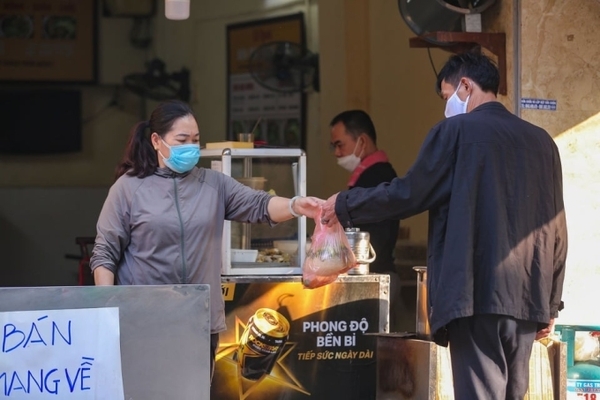 온라인 카지노 합법 사이트