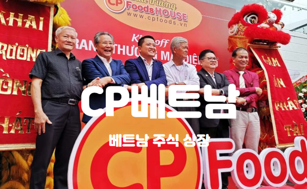 온라인 카지노
