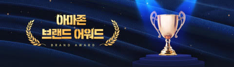 카지노 사이트 추천